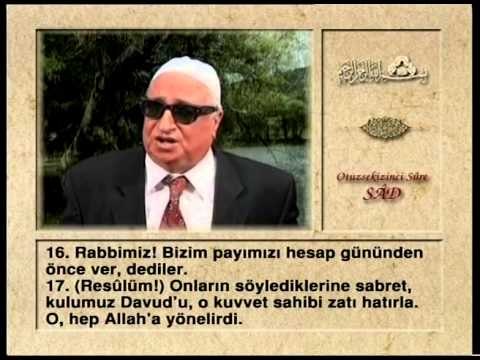 Kur'an-ı Kerim Hatmi Şerifi 23. Cüz - Kani Karaca
