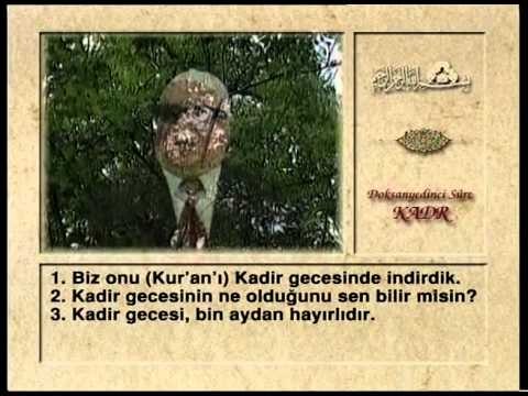 Kur'an-ı Kerim Hatmi Şerifi 30. Cüz - Kani Karaca