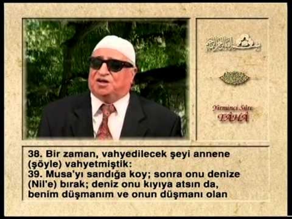 Kur'an-ı Kerim Hatmi Şerifi 16. Cüz - Kani Karaca