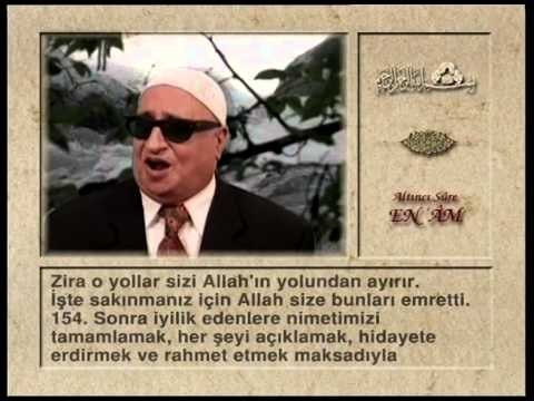 Kur'an-ı Kerim Hatmi Şerifi 8. Cüz - Kani Karaca