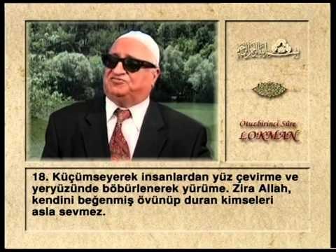 Kur'an-ı Kerim Hatmi Şerifi 21. Cüz - Kani Karaca