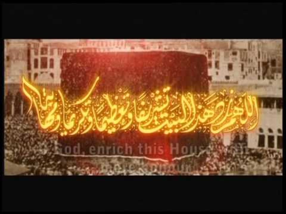 Hz. Muhammed'in Hayatı Belgesel Dizisi - 30. Bölüm