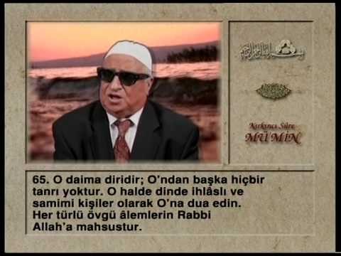 Kur'an-ı Kerim Hatmi Şerifi 24. Cüz - Kani Karaca