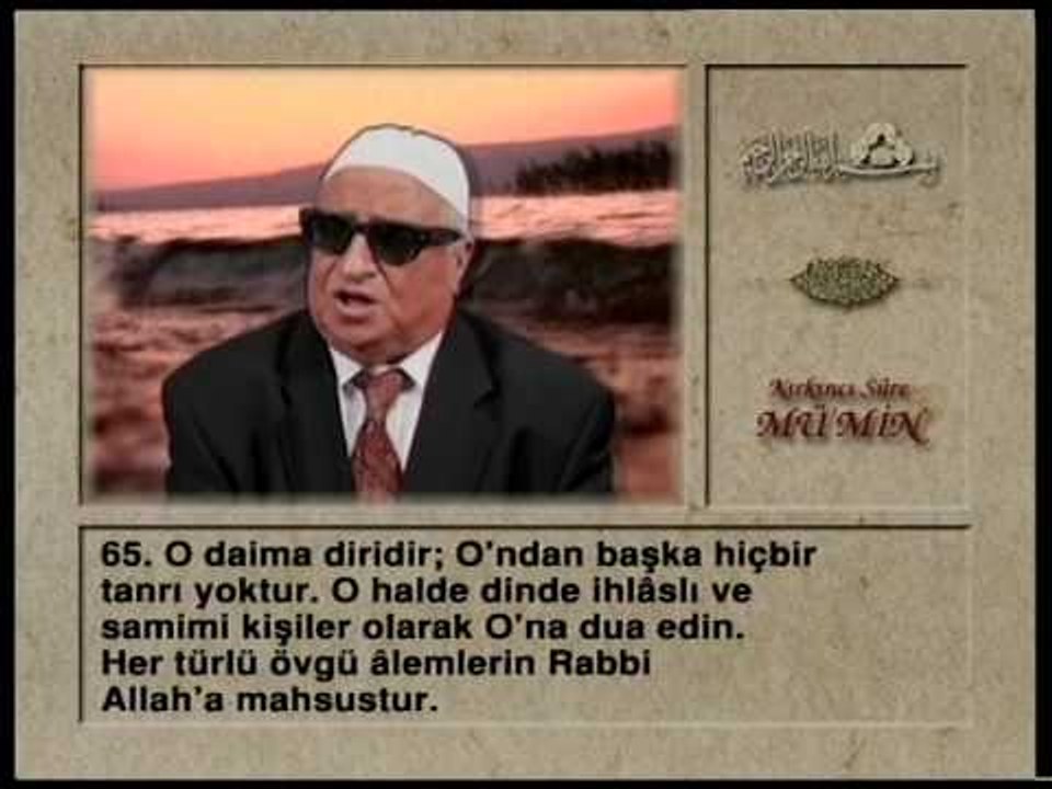 Kur'an-ı Kerim Hatmi Şerifi 24. Cüz - Kani Karaca