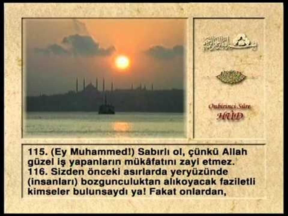 Kur'an-ı Kerim Hatmi Şerifi 12. Cüz - Kani Karaca