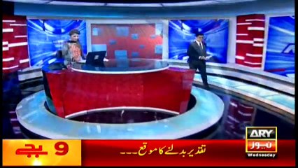Headlines 2100 – 11th May 2016 – ARY News