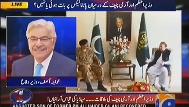 Panama Leaks Ki Film Bohat Chal Gai, Now its Is A Dying Issue - Khawaja Asif