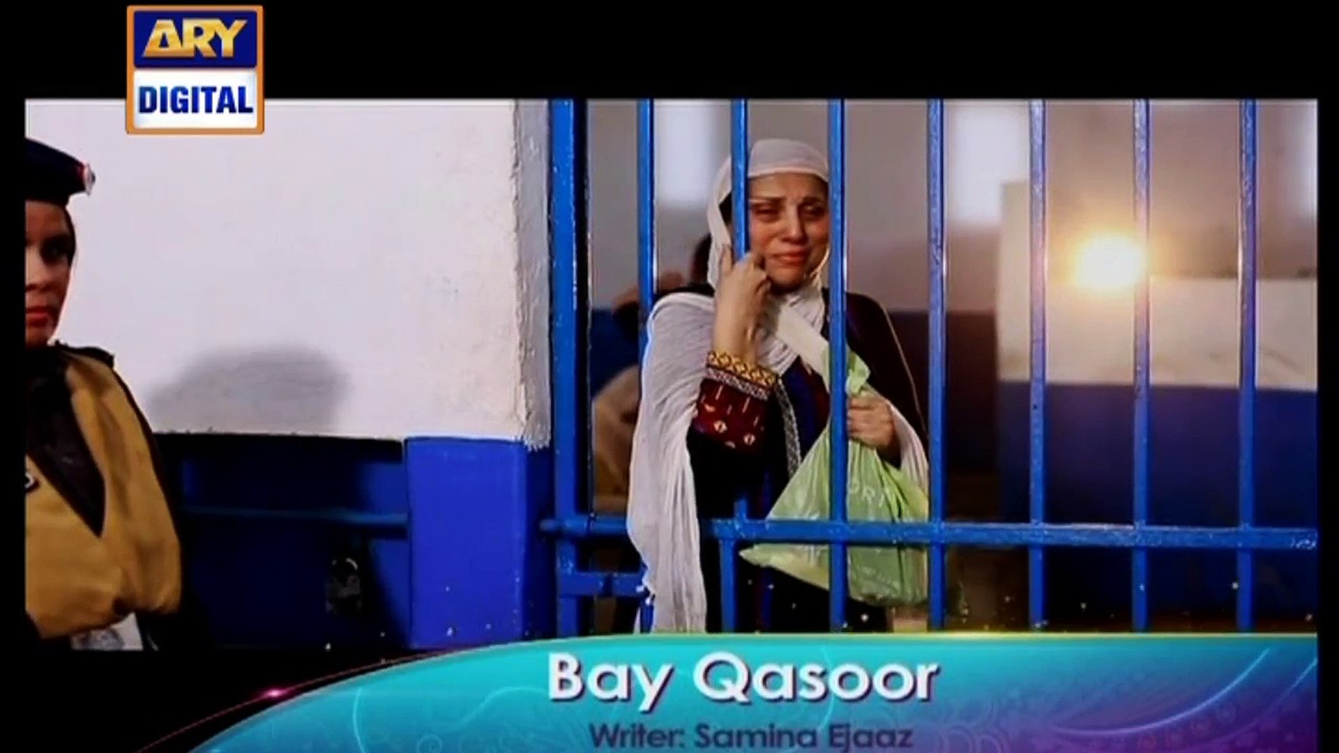 Bay Qasoor - ARY Digital