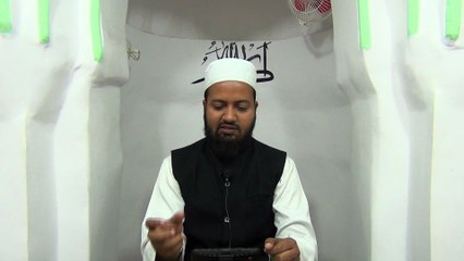 Quran Me Darr Ke Alfaaz Baar Baar Kyun Bayan Huwe??? By Mufti Riyaz Ahmed Nizami