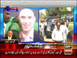 Ali Haider Gillani reached Gillani House Lahore