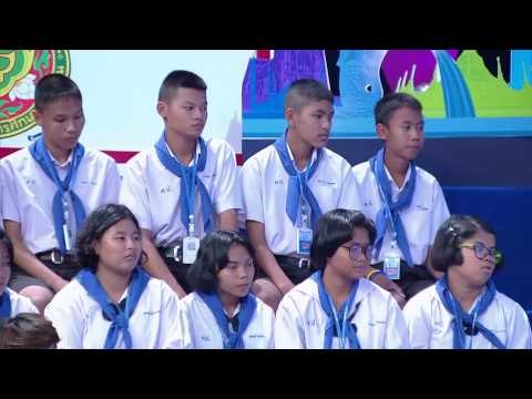 รายการ นักคิดตะลุยอาเซียน Asean Together OA 090558