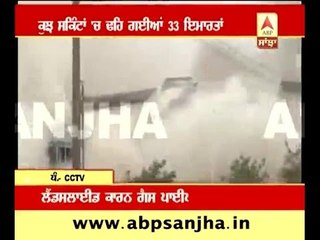 33 Buildings  collapsed with in seconds