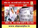 Abohar Incident: AAP conducts candle march