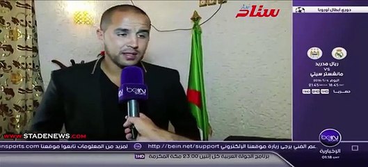 تصريح بوقرة عن تتويج ليستر و محرز بالدوري الإنجليزي الممتاز