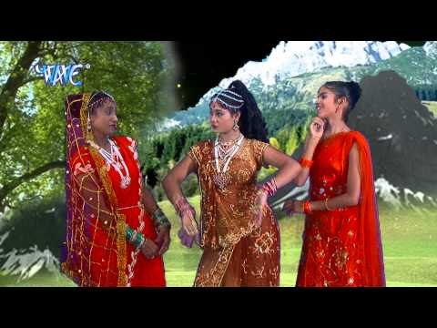 Bhatar Baurah Ba | Jal Dharal Jayei Bhole Nath Pe | Dheeraj Singh | Bhojpuri Kawar Bhajan 2015