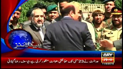 Headlines 1400 – 11th May 2016 – ARY News