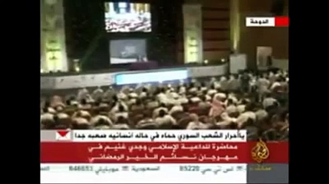 الدين يسر مقطع مضحك جدا _ الشيخ وجدي غنيم