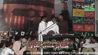 Zakir Ghulam Ali bhati 2016  dera peer mahdi shah chungi amar siddu lahore