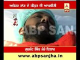 Abohar case victim narrates story of that day