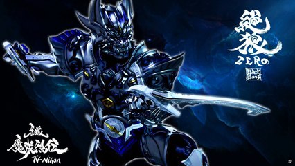Garo Makai Retsuden - 牙狼 ー魔戒烈伝 - EP.05 [HQ ENGSUB]