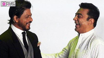 Shah Rukh Has Taken Inspiration From Kamal Haasan - Filmyfocus.com