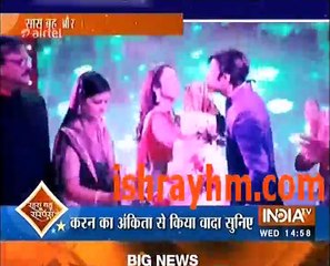 Saas bahu Aur Suspense Spl Segment 11th May 2016