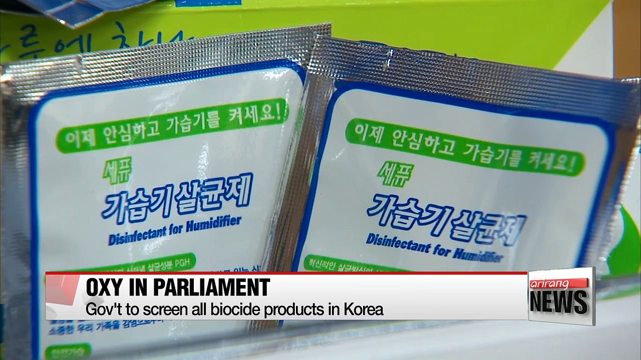 Assembly addresses Oxy case
