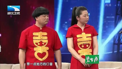 20160503 大王小王  喜上加喜（下） 于文华泪洒现场