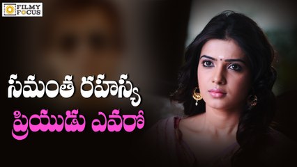 Samantha Shocking Comments on her Love Affair - Filmyfocus.com