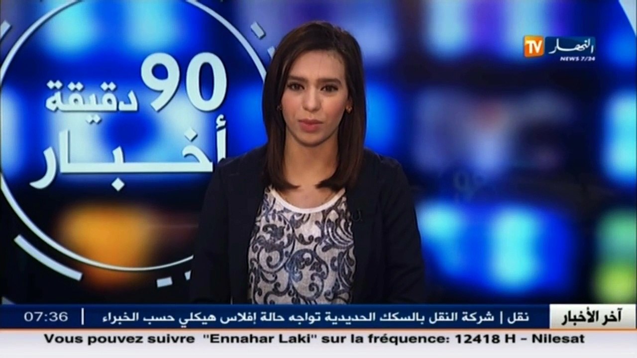 أخبار الرياضة   جولة في معرض الصحف الرياضية ليو...