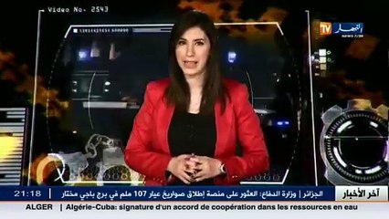 تحريات   القصة الكاملة لجريمة بشعة بالعاصمة من أجل   40 دينار جزائري   !!