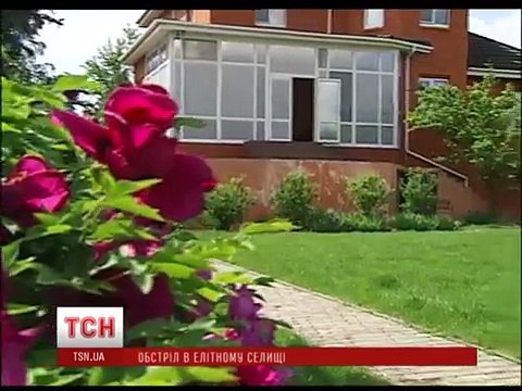 Дом соседей Порошенко под Киевом обстреляли с вертолета Ми-8