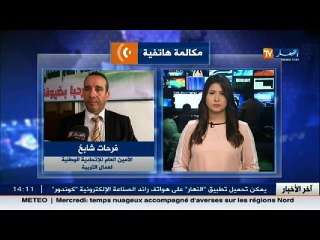 فرحات شابخ   وزيرة التربية تحرص على اعطاء مصداقية أكثر في الامتحانات حتى لا يكون هناك غش