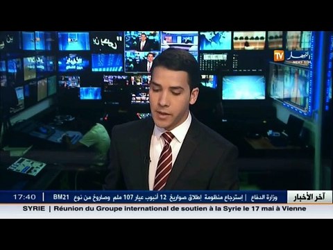 مجمع سيفيتال لرجل الاعمال يسعد ربراب يلغي عقوده الاشهارية مع قناة النهار