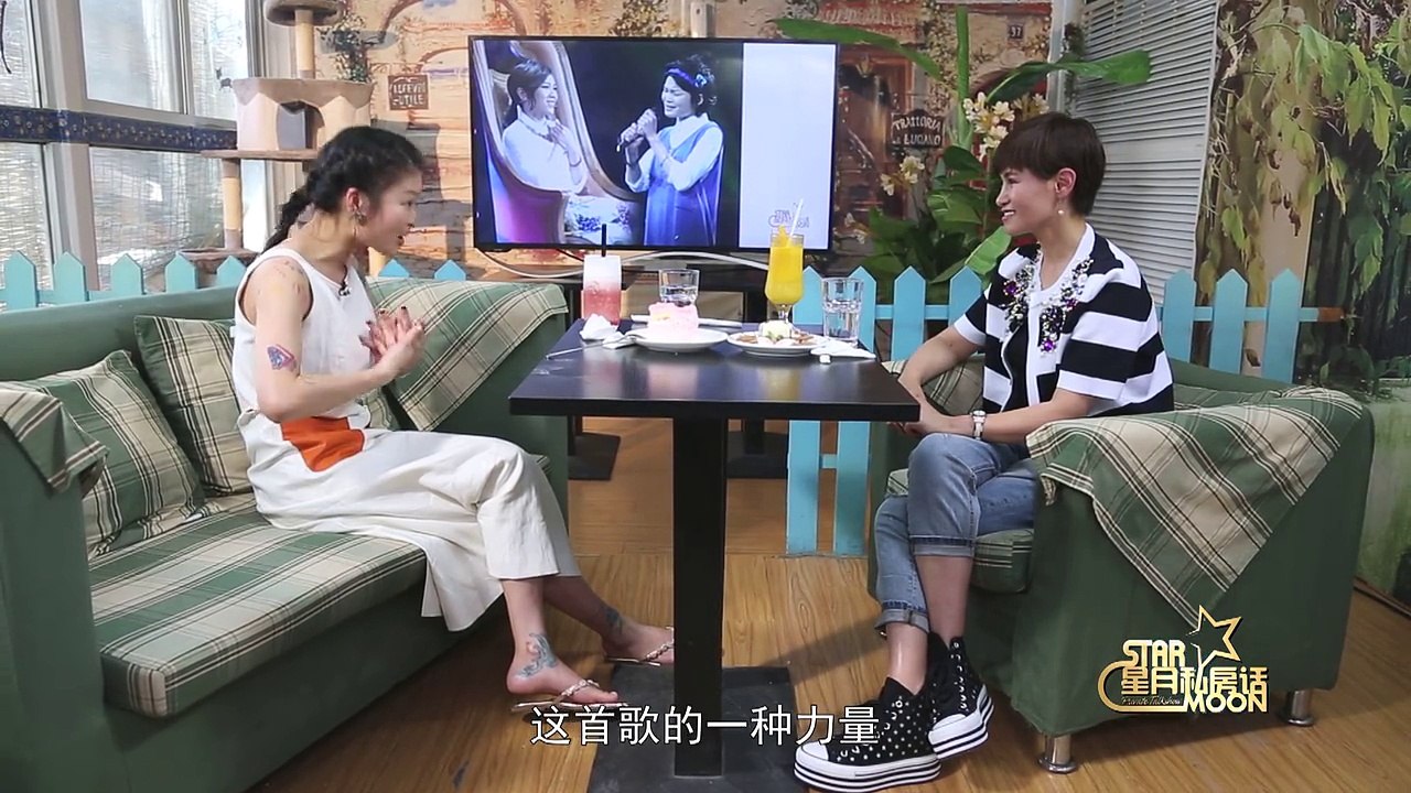 20160505 星月私房话  苏运莹自曝四年暗恋史 被对方当成“哥们儿”