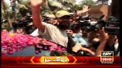 Headlines 1600 – 11th May 2016 – ARY News