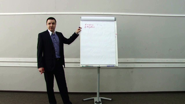 Евгений Грин — Подход к девушке