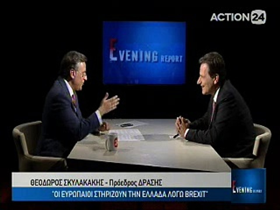 Ο θεόδωρος Σκυλακάκης στο Evening Report 10-5-2016