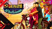 Sidharth Malhotra likes the poster of Alia Bhatt's movie 'Badrinath Ki Dulhaniya' - Bollywood News - #TMT