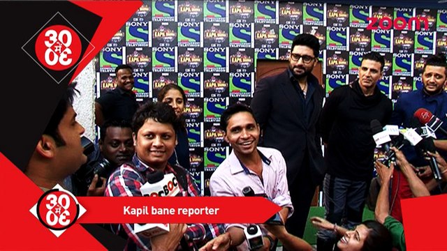 Kapil Sharma turns into a reporter - Bollywood News - #TMT