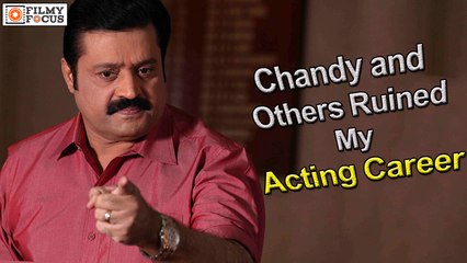 Chandy and Others Ruined My Acting Career Suresh Gopi - Filmyfocus.com