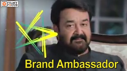 Mohanlal Named Brand Ambassador Of Hotstar - Filmyfocus.com