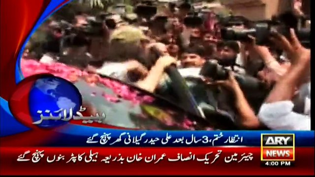 Headlines 1600 – 11th May 2016 – ARY News