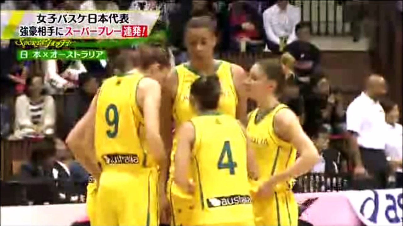 女子バスケ日本代表 格上オーストラリア相手にスーパープレー連発！！