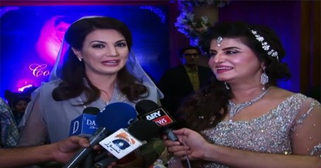 Reham Khan On Samia Khan’s Marriage