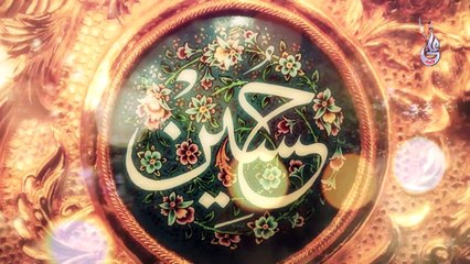 MIDHATE SAKINA - FARHAN ALI WARIS - New Exclusive MANQABAT - 2016