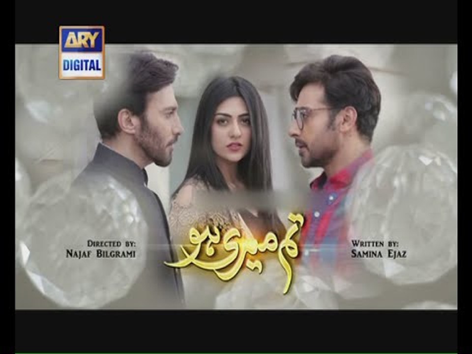 Tum Meri Ho Episode 1 - Full HD