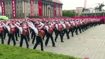 North Korea wraps up party congress