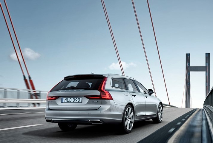 Volvo V90 reveal video