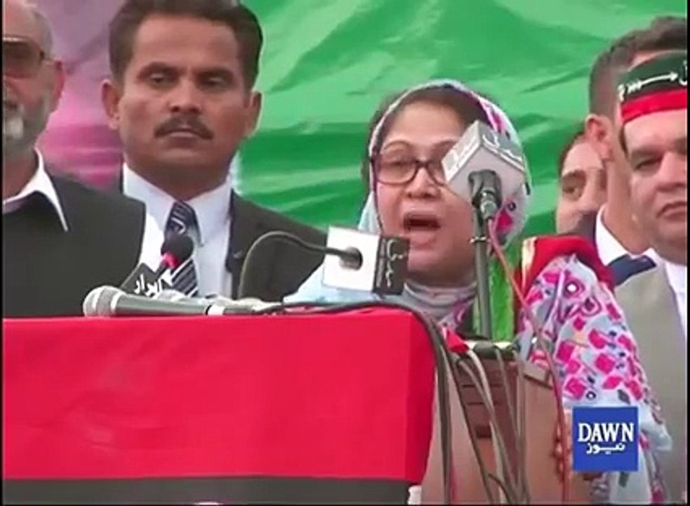 Bilawal Bhutto Shaheed: Faryal Talpur Termed Bilawal Bhutto as “Shaheed”
